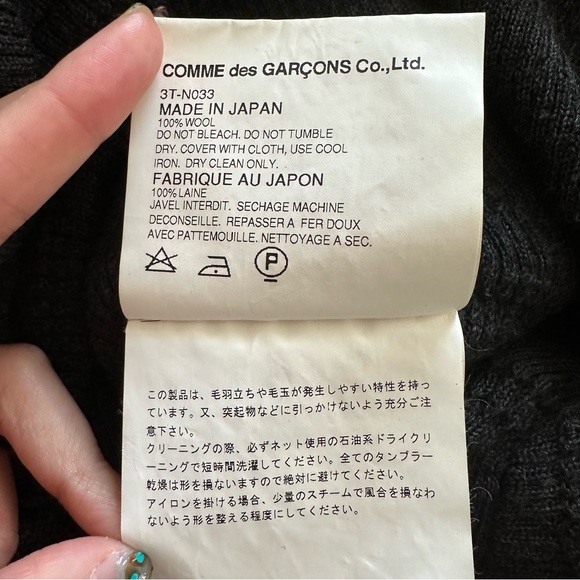 Vintage CdG tao ruffle knit top - Picture 9 of 9